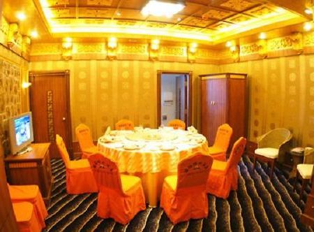 Holiday City Hotel Liyang Restaurant foto