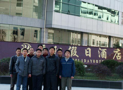 Holiday City Hotel Liyang Exterior foto